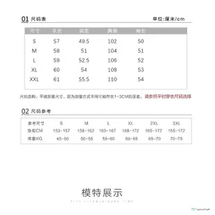 愛依依 洋裝 針織連身裙 打底裙 S-L新款個性小香風毛衣裙黑白格子針織衫連身裙T604-1628.