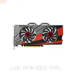 散熱風扇⚡ASUS 華碩 GTX950 960 1060 660 750TI 760 770  RX560 顯卡風扇