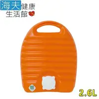 在飛比找森森購物網優惠-海夫健康生活館 日本 立湯婆 站立式熱水袋 暖被專用型 2.