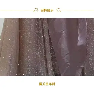 【女神婚紗禮服】高級氣質公主袖粉色V領釘珠A字裙新娘敬酒宴會晚禮服2023092134(A字 氣質 修身 洋裝)