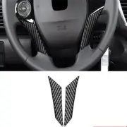 For Honda Accord 2013-2017 Real Carbon Fiber steering Wheel Subscript Cover Trim (for: Honda)