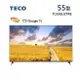 【現折$50 最高回饋3000點】TECO 東元 55吋 4K連網液晶顯示器 TL55GU2TRE(含基本安裝)