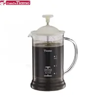 在飛比找PChome24h購物優惠-Tiamo 多功能玻璃濾壓壺 650cc-三色