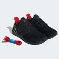 在飛比找蝦皮商城優惠-ADIDAS CNY ULTRABOOST 20 跑鞋 情侶