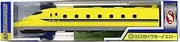 [NEW] train N gauge die-cast scale model form No.32 923 Doctor Yellow
