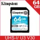 金士頓 Kingston Canvas GO! Plus SDXC UHS-I (U3)(V30) 64GB 記憶卡 (SDG3/64GB)