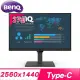 BenQ 明基 BL2790QT 27型 IPS 2K光智慧護眼螢幕