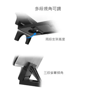 DIKE DHS701 手機螢幕放大器 手機放大鏡支架 手機大螢幕 放大鏡 手機架