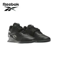 在飛比找momo購物網優惠-【REEBOK官方旗艦】LEGACY LIFTER III 