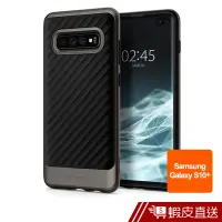 在飛比找蝦皮商城優惠-Spigen 三星 手機殼 Samsung S10+ Neo