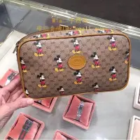 在飛比找Yahoo奇摩拍賣-7-11運費0元優惠優惠-【二手正品】GUCCI 古馳 602695 2020新款 D