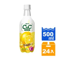 在飛比找蝦皮商城優惠-黑松汽水 C&C氣泡飲(檸檬口味) 500ml (24入)/