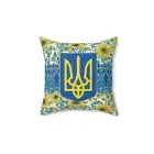 Ukraine Spun Polyester Pillow - Ukrainian Decorative Cushion,