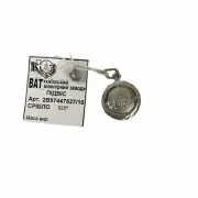 Sterling Silver .925 Scorpion Scorpio Zodiac Charm NEW