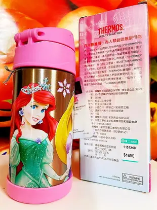 Thermos 膳魔師 不銹鋼真空保冷瓶 (保溫瓶 360ml 迪士尼公主粉紅) 彈跳式 真空軟吸管 附吸管背帶