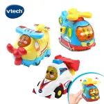 VTECH 嘟嘟聲光互動車-飛機賽車組(飛機+直升機+賽車) / 玩具車 / 嘟嘟車