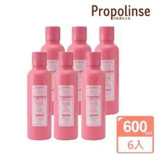 【Propolinse】櫻花蜂膠漱口水(600mlX6入)