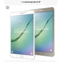 在飛比找蝦皮購物優惠-免運 三星 Tab S2 8吋 T710 T713 9H 鋼