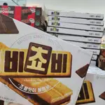 【FHICS SHOP】韓國 好麗友 巧克力夾心餅乾 （現貨）125G 夾心餅 三明治餅乾 夾心巧克力 零食