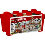 【積木樂園】樂高 LEGO 71787 NINJAGO系列 創意忍者積木盒