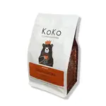澳洲 KOKO COFFEE ROASTERS  GOLDILOCKS ESPRESSO 金發女孩濃縮咖啡豆