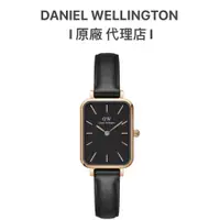 在飛比找蝦皮商城優惠-【Daniel Wellington】Quadro Shef