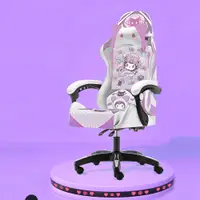 在飛比找蝦皮商城精選優惠-【新品】✾✈♂電競椅女生可愛主播電腦椅家用轉椅粉色人體工學舒