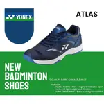 限量商品YONEX ATLAS SHOSE 海外限定版專業球鞋 多科技全碳纖維版 藍色動力氣墊 鬼抓設計 像65Z 鞋子