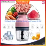 CAPSULE CUTTER FOOD JUICER BLENDER FOOD PROCESSOR