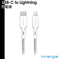 在飛比找蝦皮商城優惠-Innergie USB-C 對 Lightning 1.8