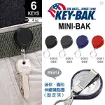 ﹝A8捷運﹞美國KEY BAK MINI-BAK 24"圓形伸縮鑰匙圈(固定背夾)(公司貨)