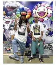 JP THE WAVY Murakami Takashi Mononoke Kyoto T-shirt XXL #2a8f39
