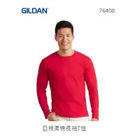 在飛比找蝦皮購物優惠-Gildan-76400-亞規柔棉長袖T恤