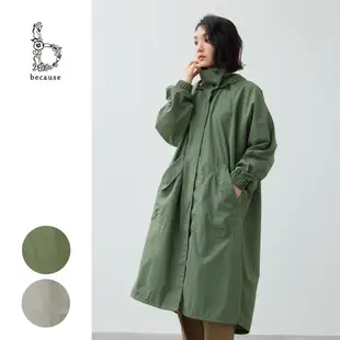日本 because 雨衣 風衣 雨衣 輕便雨衣 成人雨衣 外套 戶外雨衣 日本雨衣