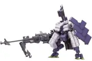 Kotobukiya FA075 Frame Arms Kagutsuchi Otsu Sniper Type 1/100 Model Kit USA