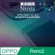 【東京御用Ninja】OPPO Reno2 (6.5吋)專用高透防刮無痕螢幕保護貼