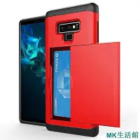 在飛比找Yahoo!奇摩拍賣優惠-新品 Samsung Not20 Note8  S9Plus