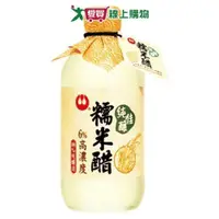 在飛比找ETMall東森購物網優惠-萬家香純佳釀糯米醋450ml【愛買】