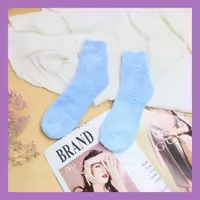 在飛比找momo購物網優惠-【WAJI 襪集】羽絨保暖襪-素面款-水藍色(台灣製造-冬季