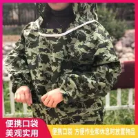 在飛比找樂天市場購物網優惠-防蜂衣 防護衣 防蜂服全套透氣專用防蜂衣養蜂工具捉蜂防護服半