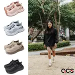 HOKA 戶外鞋 HOPARA 2 健行涼鞋 CORDURA 抗撕裂 黑 奶油 迷幻藍 流沙 女鞋 任選 [ACS]