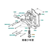 在飛比找蝦皮購物優惠-《少年家》KYMCO 光陽 原廠 0A01 奔馳 奔騰 JR