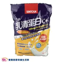 在飛比找ETMall東森購物網優惠-三多 乳清蛋白C+I 1000g 高蛋白 術後營養補充 濃縮