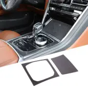 Real Carbon Fiber Central Control Gear Shift Panel Trim For BMW 8 Series 2019-22