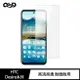 強尼拍賣~QinD HTC Desire 21 Pro 5G、Desire 20+ 防爆膜 (2入) 螢幕保護貼