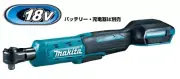 Makita Rechargeable Ratchet Wrench WR180DZ 18V 9.5sq 47.5Nm 0~800rpm Body Only