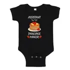 Assistant To The Pancake Maker Father's Day Funny Unisex Gift Baby Bodysuit