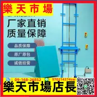 在飛比找樂天市場購物網優惠-（可開發票）。鋼板貨物升降機閣樓平板上料機載貨小型液壓電動倉