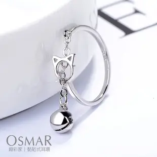 絢彩家【OSMAR】清新簍空貓咪鈴鐺開口戒指