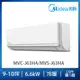 【MIDEA 美的】旗艦J系列9-10坪冷暖變頻分離式冷氣（MVC-J63HA/MVS-J63HA）_廠商直送